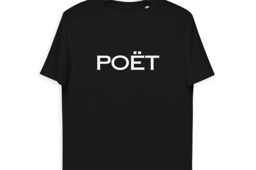 Poët T-Shirt (Champagne Edition)